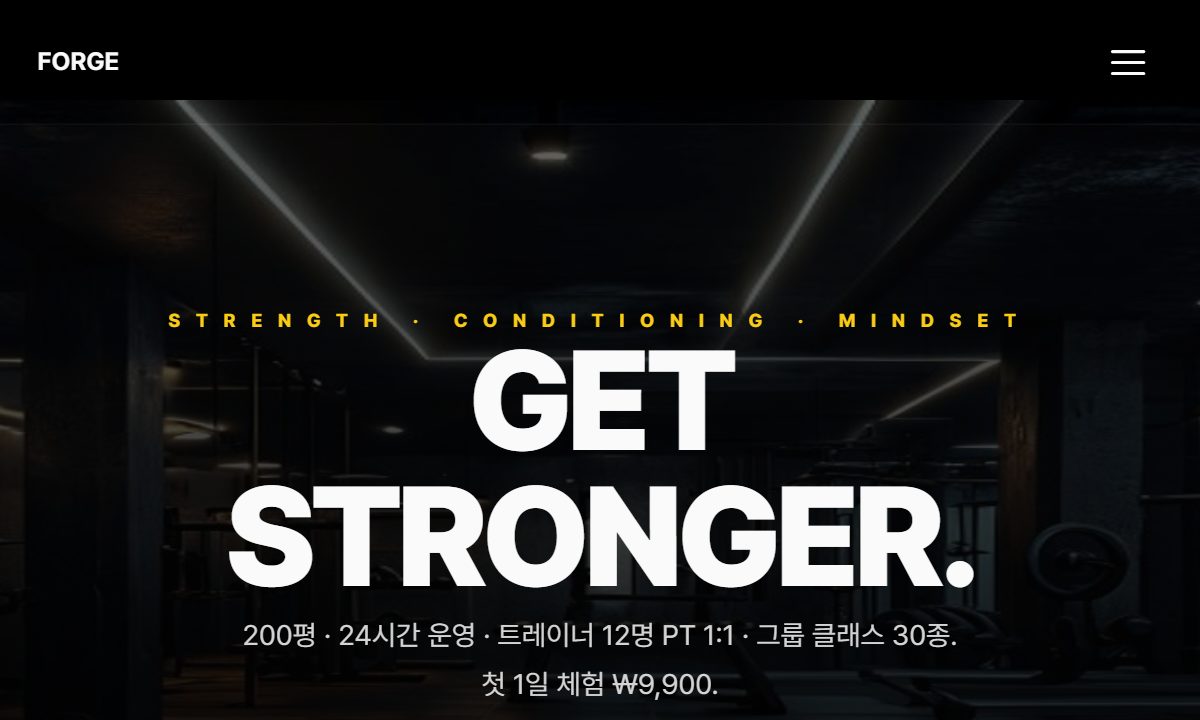 피트니스 · 요가 미리보기